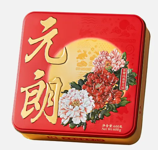 EULONG Egg Yolk White Lotus Seed Paste Mooncake Gift Box 600g | 元朗 蛋黄白莲蓉月饼礼盒 600g