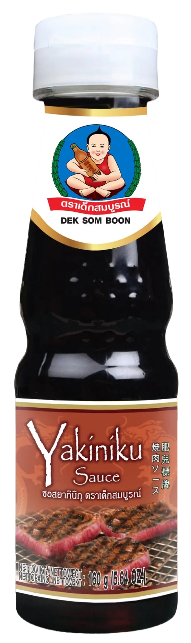 Healthy Boy Yakiniku Sauce 160g | 肥儿牌 日式烧肉酱  160g