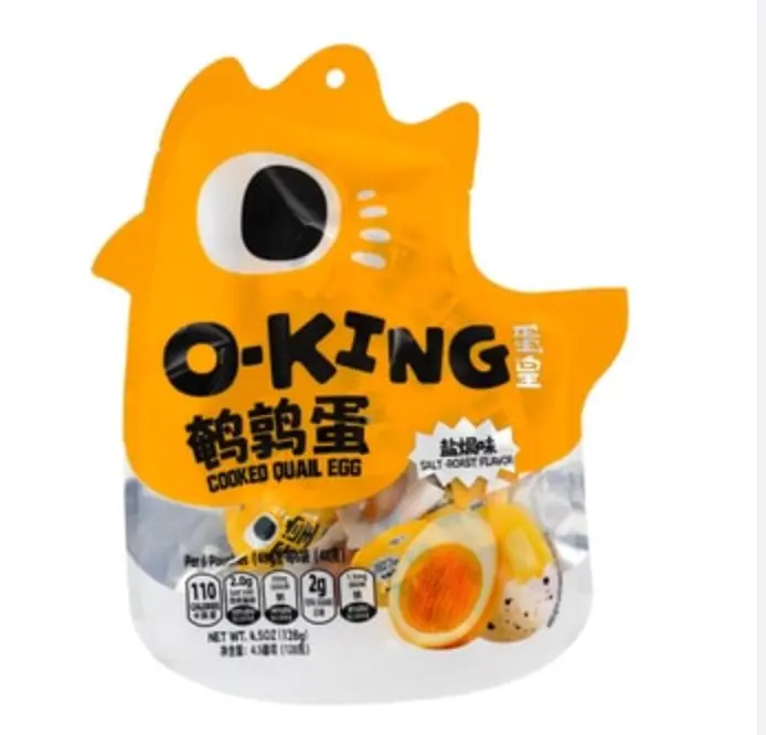 YJPZ Quail Eggs Salt-Baked Flavor 128g | 盐津铺子 鹌鹑蛋 盐焗味 128g