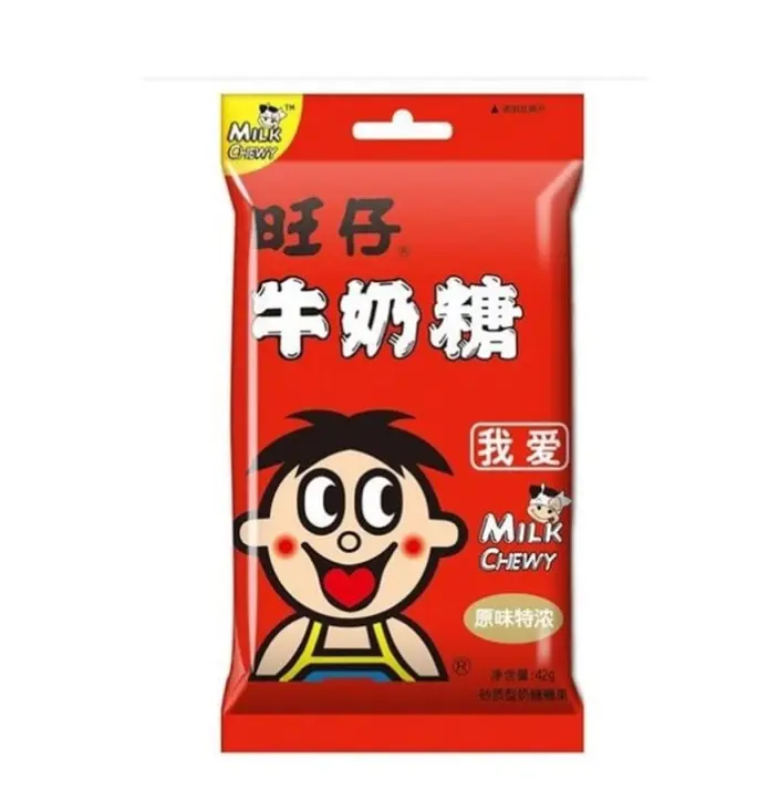 Want Want Milk Candy Original Flavor 42g | 旺仔 牛奶糖 原味 42g