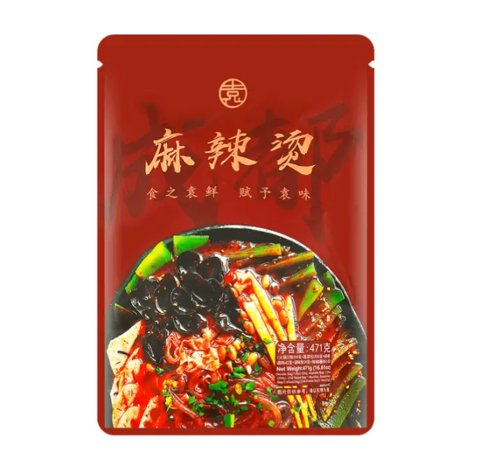 YUANXIAN Instant Vermicelli Mala Hot Pot 471g | 袁鲜 麻辣烫粉丝 471g