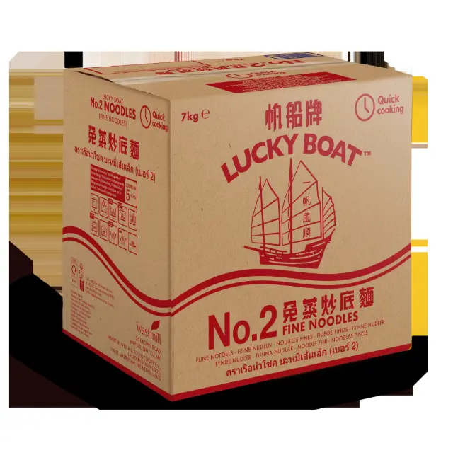Lucky Boat No.2 Fine Quick Cooking Noodle 7kg | 帆船 No.2 快熟面 7kg