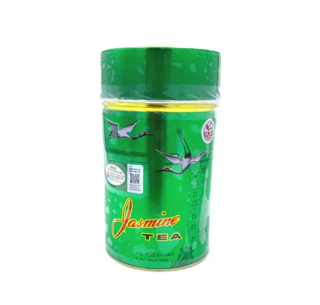 2064 Jasmine Tea 150g | 2064 茉莉花茶 150g