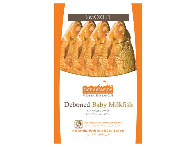 FISHER FAMRS Baby Milkfish Smoked 400-450g | FISHER FAMRS 虱目鱼 烟熏 400-450g  